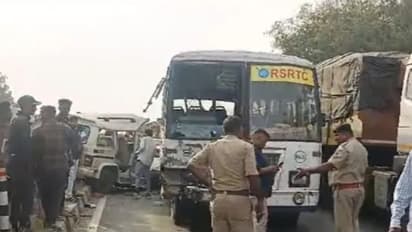 Amirgarh Road Accident