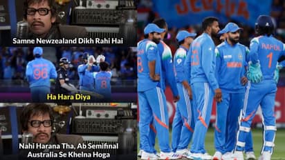 ind vs aus semifinal fans reaction