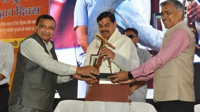 national science day