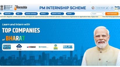 PM Internship Scheme 2025 Direct link to apply 