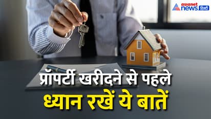 PROPERTY-BUYING-TIPS