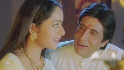 Soundarya Death Case