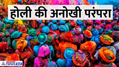 holi-traditions