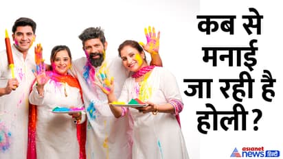 holi-katha