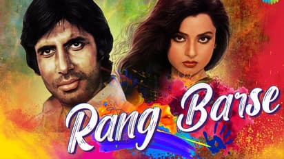 Bollywood Holi Songs