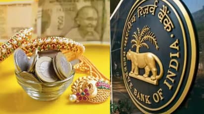 rbi gold loan