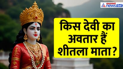 sheetala-puja-basoda