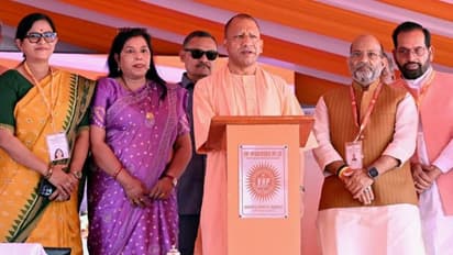 CM Yogi