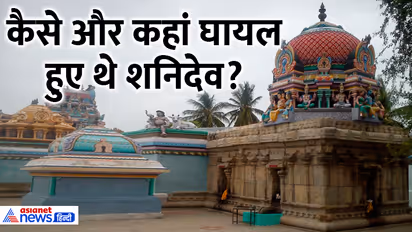 Akshayapureeswarar-Temple