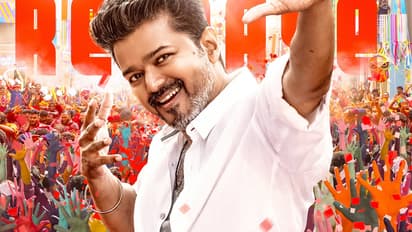 Jana Nayagan Release Date