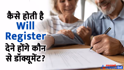 will-registration-process