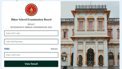 Bihar Board 12th Topper List 2025