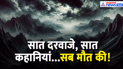 dangerous places on Earth