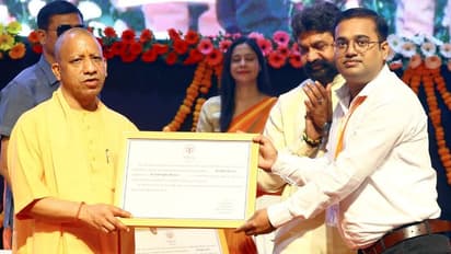 CM Yogi Adityanath