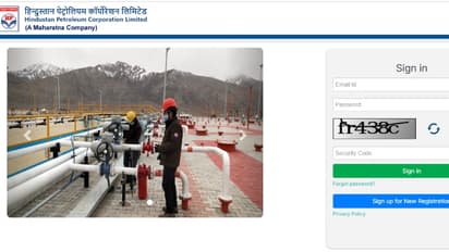 HPCL Recruitment 2025 junior executive posts