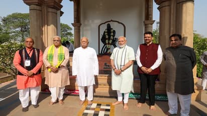 Narendra Modi Nagpur visit
