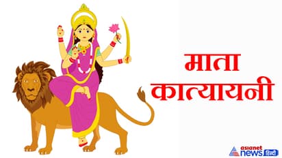 Navratri-2025_Katyayani