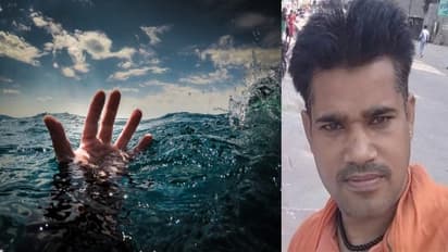  Narmada river missing man