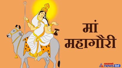 Navratri-2024_Mahagauri