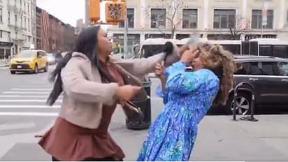 Savannah Craven Antao Assaulted