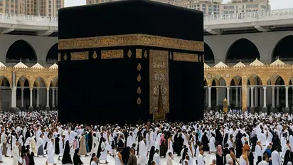Hajj