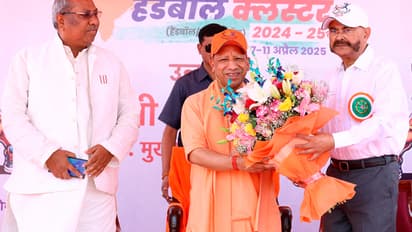 Yogi-Adityanath-at-inauguration-ceremony-of-the-First-All-India-Police-Handball-Cluster