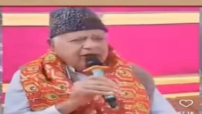 Farooq Abdullah Vaishno Devi visit