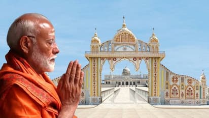 PM Modi Anandpur Dham visit,