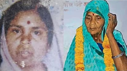 woman found alive after 35 years