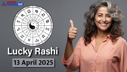 Lucky-Rashifal_13-April-2025