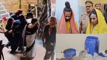 meerut drum case muskan pregnancy news jail ultrasound report viral video