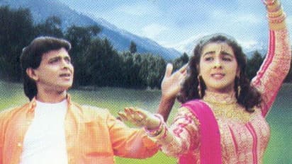 Vaisakhi Special Songs