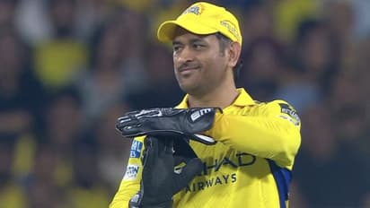 ms dhoni