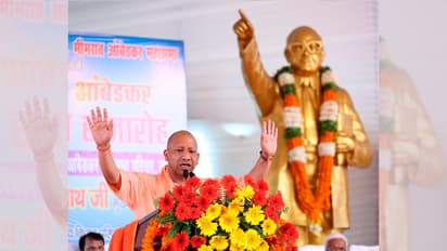 Yogi-Adityanath-realizing-ideas-of-Baba-Saheb-Uttar-Pradesh-is-moving-on-the-path-of-equality-and-respect