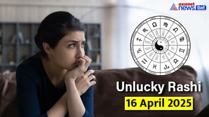 UnLucky-Rashifal_16-April-2025