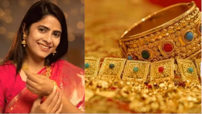 Rajasthan hallmark fraud