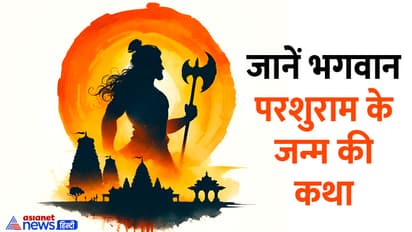 Parshuram-Jayanti-2025