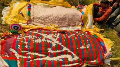 Bijnor emotional couple death