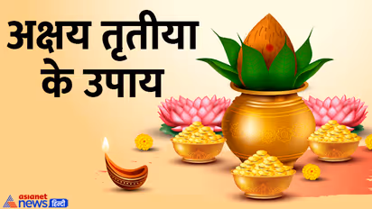 Akshaya-Tritiya-2025-things-to-donate