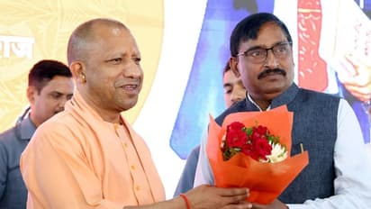 CM Yogi