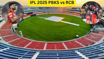 pbks vs rcb ipl 2025 37th match