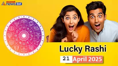 rashifal 21 april 2025