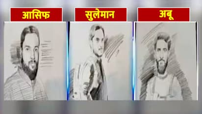 pahlagam-attackers-sketch