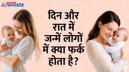 nature-of-people-born-in-day-and-night