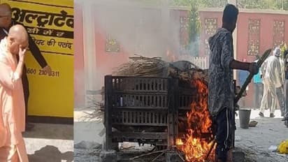 CM Yogi emotional Shaheed Shubham cremation