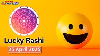 Lucky-Rashifal_25-April-2025