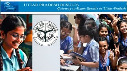 UP Board 10th 12th Result 2025 Out