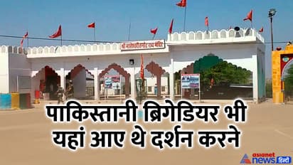 Tanot-Mata-Mandir-Jaisalmer