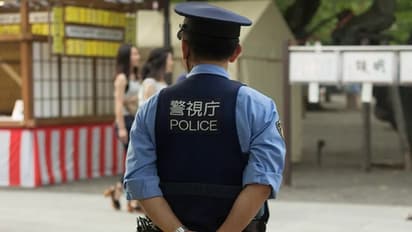 Japanese Police