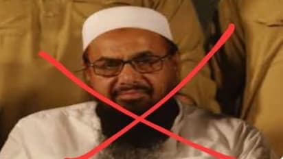 Hafiz Saeed